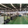 四葉草坪顆粒代加工_四葉草坪顆粒代加工_佳德塑機(jī)