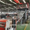 降解片材擠出機_降解片材生產(chǎn)線_玉米淀粉片材生產(chǎn)設備