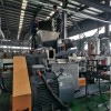 低煙無鹵電纜料造粒機_雙階電纜料造粒生產(chǎn)線_蚌埠佳德