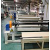 降解片材擠出機(jī)_佳德塑機(jī)_降解片材擠出機(jī)