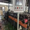 塑料片材擠出機(jī)_橡膠母粒造粒機(jī)_蚌埠佳德