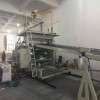 PP片材擠出機(jī)_佳德塑機(jī)_PP片材擠出機(jī)