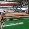 PBAT片材生產(chǎn)線_PBAT片材擠出機_PBAT片材生產(chǎn)設備