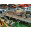 降解料造粒機(jī)_降解料造粒機(jī)_蚌埠佳德
