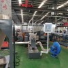 環(huán)保型低煙無鹵造粒機_低煙無鹵造粒機_佳德裝備有限公司