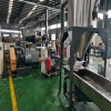 交聯(lián)低煙無(wú)鹵電纜料造粒機(jī)_低煙無(wú)鹵造粒_低煙無(wú)鹵電纜料造粒機(jī)