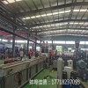TPU彈性體造粒機(jī)價(jià)格_佳德裝備有限公司