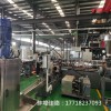 TPV彈性體造粒機(jī)生產(chǎn)廠家_佳德裝備有限公司