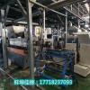 雙螺桿水下切粒造粒機_佳德裝備有限公司
