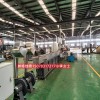 塑料造粒機(jī)代加工__塑料造粒機(jī)代加工_佳德