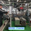 PE隔離膜造粒機(jī)_PE隔離膜造粒機(jī)_佳德裝備有限公司