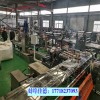 PE電池隔離膜造粒機(jī)_PE電池隔離膜造粒機(jī)