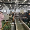 PE隔離膜回收造粒機(jī)_PE隔離膜回收造粒機(jī)