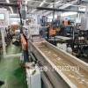 隔離膜回收造粒機(jī)_隔離膜回收造粒機(jī)_佳德裝備有限公司