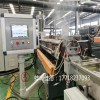 PE邊角料造粒機_PE邊角料造粒機_佳德裝備有限公司