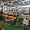 廢舊電池隔離膜回收造粒機(jī)_廢舊電池隔離膜回收造粒機(jī)