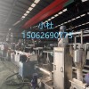 PET破布回收造粒機(jī)_PET破布回收造粒機(jī)_蚌埠佳德