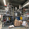 全自動上料機(jī)_全自動上料機(jī)_佳德裝備有限公司