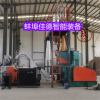 自動粉體上料機(jī)_自動粉體上料機(jī)_佳德裝備有限公司