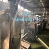 破布回收造粒生產(chǎn)線_破布回收造粒生產(chǎn)線_佳德塑機(jī)