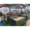PBAT吸塑片材擠出機(jī)_PBAT吸塑片材擠出機(jī)