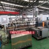 碳酸鈣母粒造粒機(jī)代加工_碳酸鈣母粒造粒機(jī)代加工