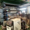EVA 內(nèi)飾片材擠出機(jī)_EVA 內(nèi)飾片材擠出機(jī)