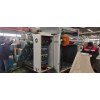 雙螺桿片材擠出機(jī)_雙螺桿片材擠出機(jī)_蚌埠佳德