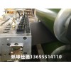 丁基膠密封膠條擠出機(jī)_丁基密封膠條生產(chǎn)線_蚌埠佳德