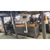 化仟廢布回收造粒機(jī)_化仟廢布回收造粒機(jī)_玖德隆