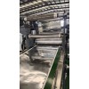 阻尼隔音片材擠出機(jī)_阻尼隔音片材擠出機(jī)