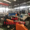 電纜料造粒機(jī)_JDL_電纜料造粒機(jī)