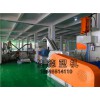 PVC廢料造粒機_PVC電纜料造粒_PVC造粒生產(chǎn)線_玖德隆