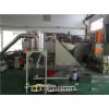 內(nèi)外屏蔽電纜料造粒機(jī)_內(nèi)外屏蔽電纜料造粒生產(chǎn)線(xiàn)_玖德隆