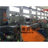 PE阻燃電纜料造粒機(jī)__PE阻燃電纜料生產(chǎn)線(xiàn)_玖德隆