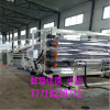 汽車(chē)腳墊片材生產(chǎn)線(xiàn)_汽車(chē)腳墊片材生產(chǎn)線(xiàn)