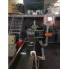 TPE破碎料回收造粒機(jī)_TPE破碎料回收造粒機(jī)