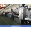 破布回收造粒機_破布回收造粒代加工_玖德隆