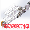 上海pla生物降解片材擠出機(jī)_上海pla生物降解片材擠出機(jī)