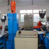 PVC電纜料造粒機(jī)