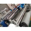 TPO/TPE/TPU彈性體片材擠出機(jī)-彈性體片材擠出機(jī)