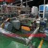 蘇州氧化鋅高填充母料造粒機(jī)_氧化鋅高填充母料造粒機(jī)