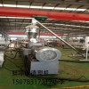 昆山PHA生物降解塑料造粒機(jī)_昆山PHA生物降解塑料造粒機(jī)