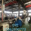 玖德隆供應 降解塑料造粒機_PLA降解料改性造粒機