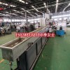 安徽路面素容顆粒造粒機(jī)_安徽路面素容顆粒造粒機(jī)