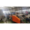 低煙無鹵電纜料造粒機(jī)_低煙無鹵電纜料造粒機(jī)
