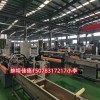 蘇州POE塑料顆粒造粒機(jī)_蘇州POE塑料顆粒造粒機(jī)