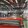 塑料片材擠出機(jī)_EVA片材擠出機(jī)