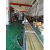 ABS塑料造粒機(jī)廠家_ABS塑料造粒機(jī)廠家