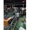 光伏丁基膠條擠出機(jī)_光伏丁基膠條生產(chǎn)線